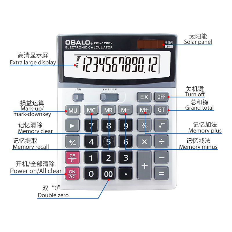 Solar Calculator ABS Plastic O - Office Technologies recension och pris